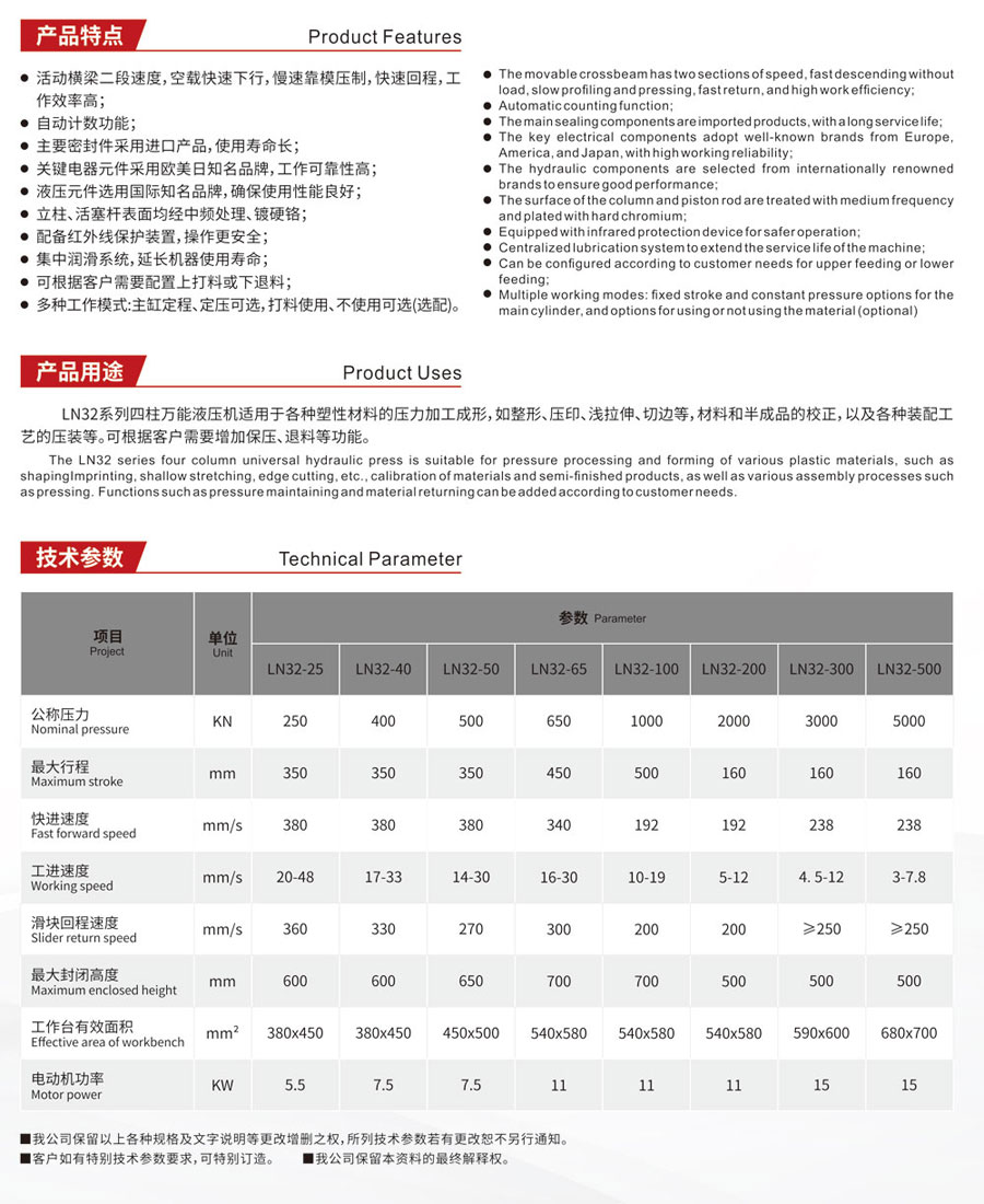 详情ok.jpg