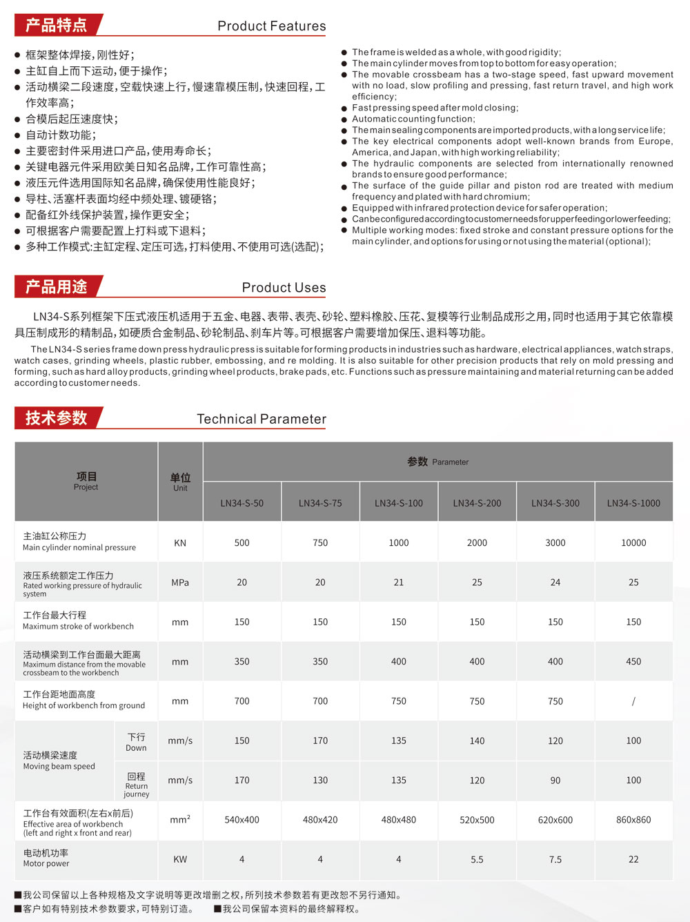 详情.jpg